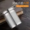 Tetera de Vidrio Resistente a Altas Temperaturas Engrosada Tetera para Hervir Taza de Té Filtro de Té para Infusión Resistente al Calor Juego de Té para el Hogar Tetera para Infusión