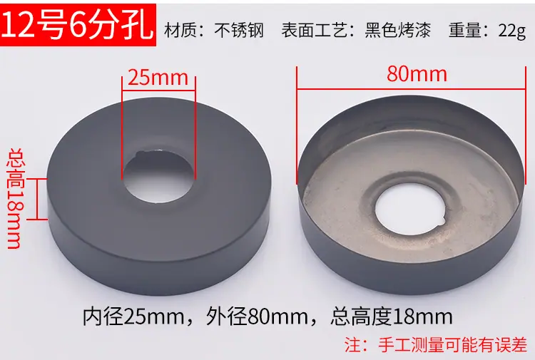 详情页_18.jpg