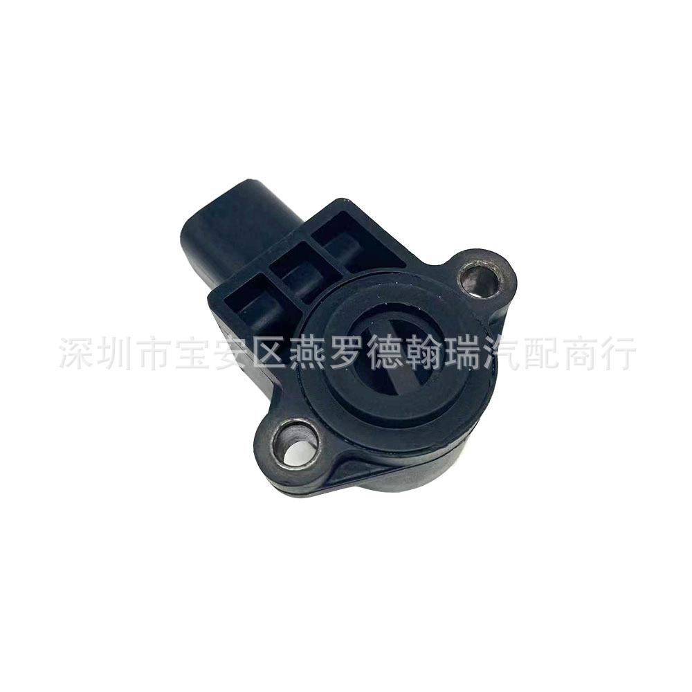 7C3P-7H557-AA (6)