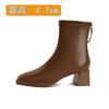 Botines de Tacón Alto Franceses Personalizados 2025 Nuevos Botines de Moda de Tacón Grueso Cuero Suave Primavera y Otoño Botines Individuales Punta Cuadrada Botines Ajustados