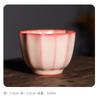 Kongshan New Rain Longquan Celadón Hecho a Mano Copa Maestra Lard Congelado Copa de Té Kung Fu Cerámica Pétalo Rojo Copa de Degustación