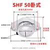 Eixo Óptico Liga de Alumínio Suporte Estrutura Base Montagem Fixa Vertical Sk Horizontal Shf6 8 10 12 13 16 20 25