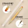 Pincel de Construção para Nail Art Caneta de Ponta Dupla Caneta de Construção Modeladora Estilo Japonês Caneta para Desenhar Linhas para Nail Art Caneta para Gel de Extensão para Fototerapia Atacado
