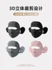 Mascarilla Cálida de Otoño e Invierno Orejeras Dos en Uno Estéreo Transpirable Mascarilla para Ciclismo A Prueba de Viento y Polvo Forro Polar para Prevenir Frío y Heladas