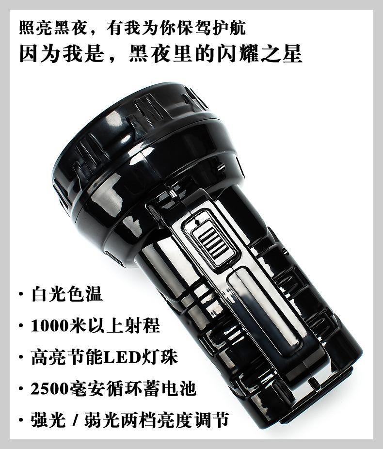 790详情_05.jpg