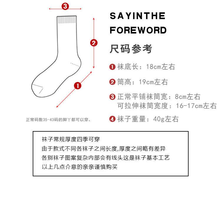 11533435707_376205187