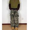 Pantalones Camuflaje Grulla Retro Americano Multibolsillos Lavado Viejo Recto Suelto Pierna Ancha Marca Tendencia Hombre