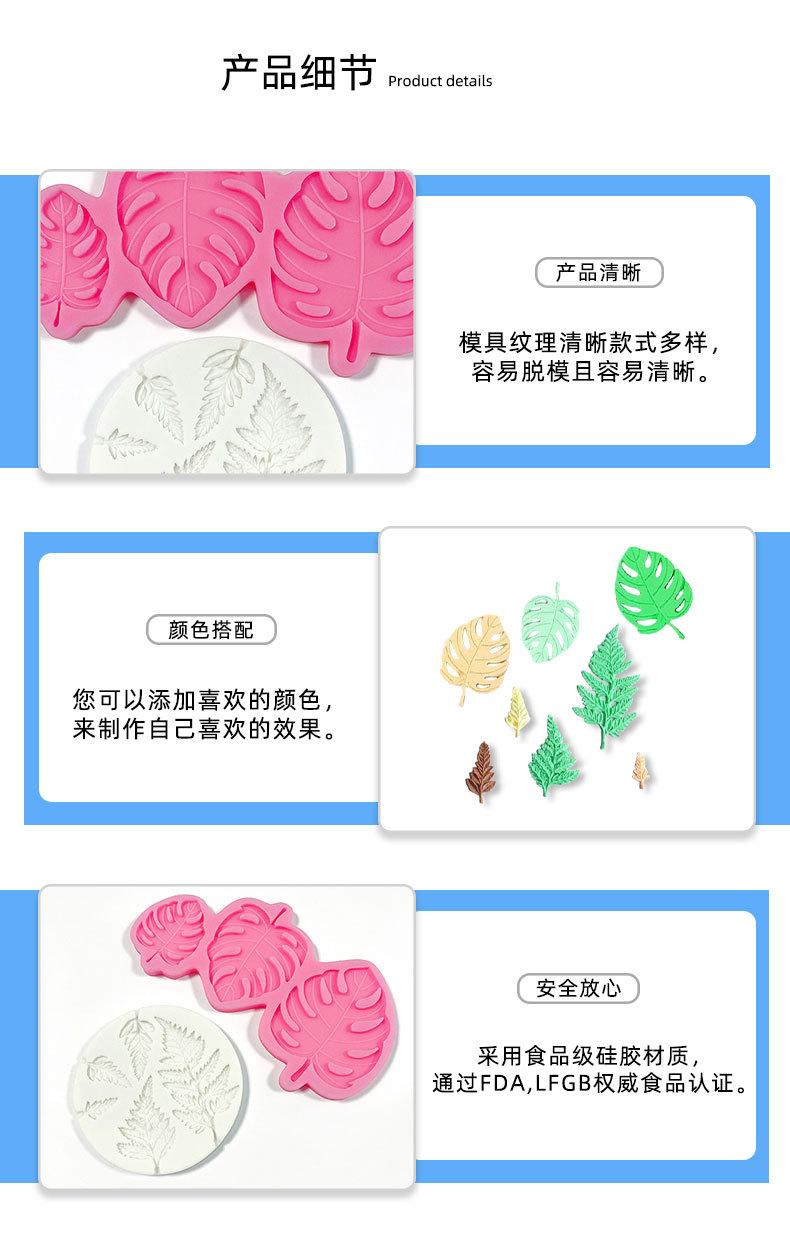 新1688详情_07.jpg