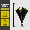 Paraguas de Golf Grande, Paraguas Totalmente Automático, Tamaño Grande con Funda Impermeable, Protector Solar de Vinilo, Paraguas para el Sol, Paraguas de Mango Largo al por Mayor