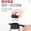 Cafetera de Prensa Olla Aislada al Vacío de Acero Inoxidable Olla Aislada de Gran Capacidad para el Hogar Hervidor de Agua Aislado Termo Termo