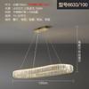 Lustre de Cristal de Lux Leve para Sala de Estar e Sala de Jantar Led 2024 Novo Pós-Moderno Simples Tira Longa Criativo Lâmpadas Quarto Principal