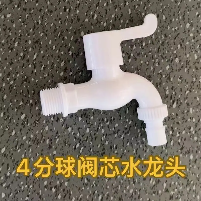 微信图片_20250319205427