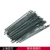 Amarres de Plástico para Cables de Jardín Transfronterizos, Correas de Amarre, Amarres de Cable para Jardín de Múltiples Tamaños, Correas Ajustables