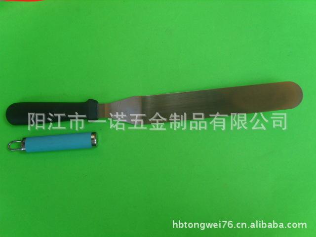 奶油刀S1037997