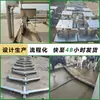 Fabricante de Industria Pesada Sumo Suministra Equipo Raspador de Estiércol de Vaquería Tabla Raspadora de Estiércol Inteligente Uno a Dos Máquina Automática de Limpieza de Estiércol para Granjas de Vacas