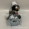 Motor de Partida Adequado para Mondeo 93Bb11000Ka 1X4U11000Aa 2S7T11000Aa 17991N