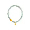 Nuevo Pulsera de Jade Azul Agua Natural Grado A Estilo Chino con Colgante de Calabaza de Cuentas, Sensación de Alta Gama, Adecuado como Accesorio para Regalo de Cumpleaños