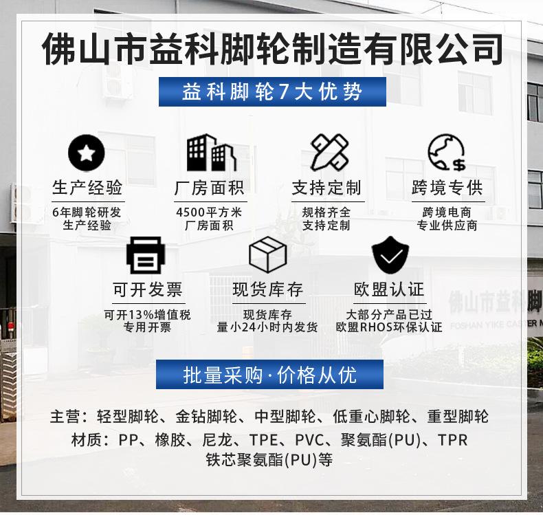 详情页源文件_02.jpg