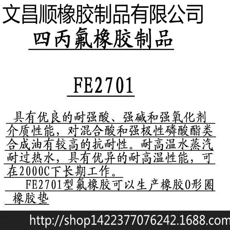 2_a0f2c96f7e3d532d560ba98b67ef