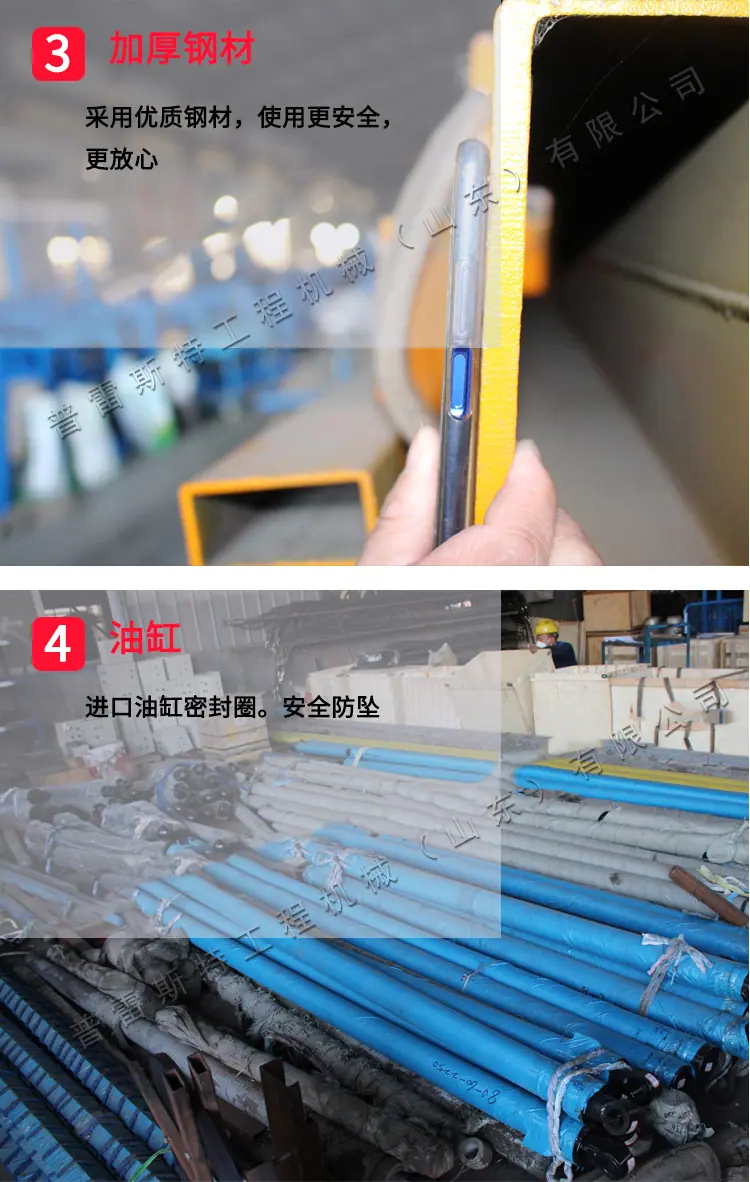 详情页3-1.jpg