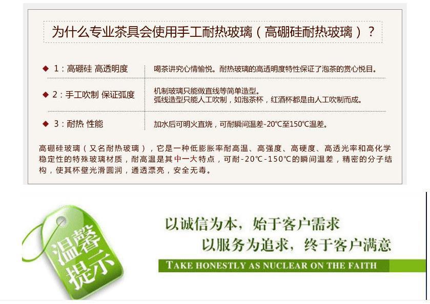 360截图20210221154949620