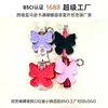 Estuche de Mariposa para Labial Personalizado en Stock Transfronterizo Fábrica Bsci Cubierta Protectora de Silicona Suave para Brillo de Labios Venta al por Mayor con Impresión de Logo Serigrafiado Disponible