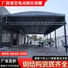 Instalación de Toldo Eléctrico Retráctil Exterior para Paso Superior en Fábricas de Hangzhou y Ningbo, Toldo Retráctil Automático para Almacén para Protección contra la Lluvia