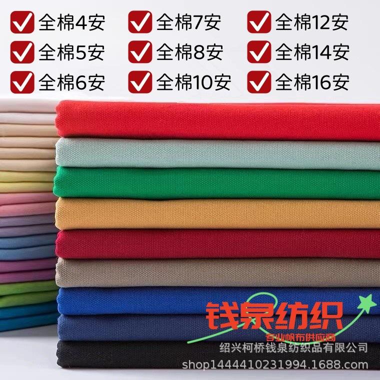 详情页2