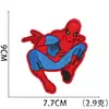 Parche Adhesivo de Spider-Man Xiaotian Marca Bordada para Computadora Manwei Zhangzi Adhesivo de Tela Bordado de Dibujos Animados Red de Araña Bordado Zhangzi