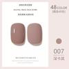 Manicura Transfronteriza Esmalte de Uñas Pegamento Venta al por Mayor Color Sólido Transparente Brillo Lentejuela Esmalte de Uñas Pegamento Set de Larga Duración para Salones de Uñas