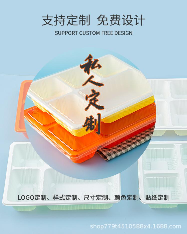 组合详情页1_14.jpg