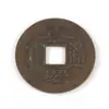 Moneda antigua moneda de cobre cinco emperadores al por mayor dinero suelto adornos de moneda de cobre antiguo artesanías de metal
