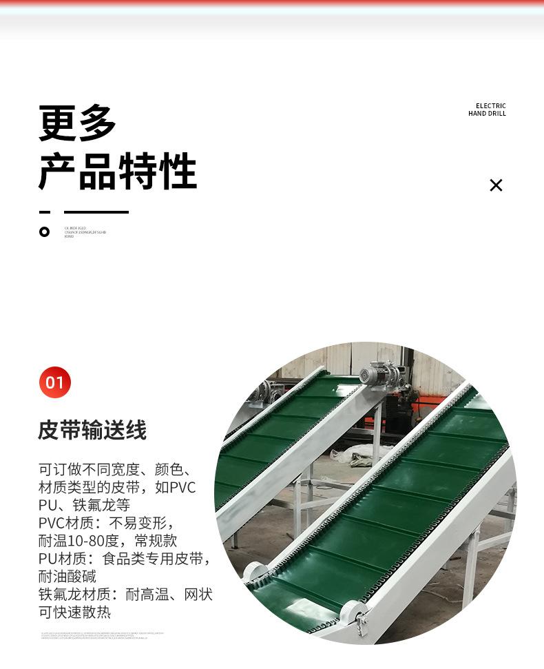 详情页_12.jpg