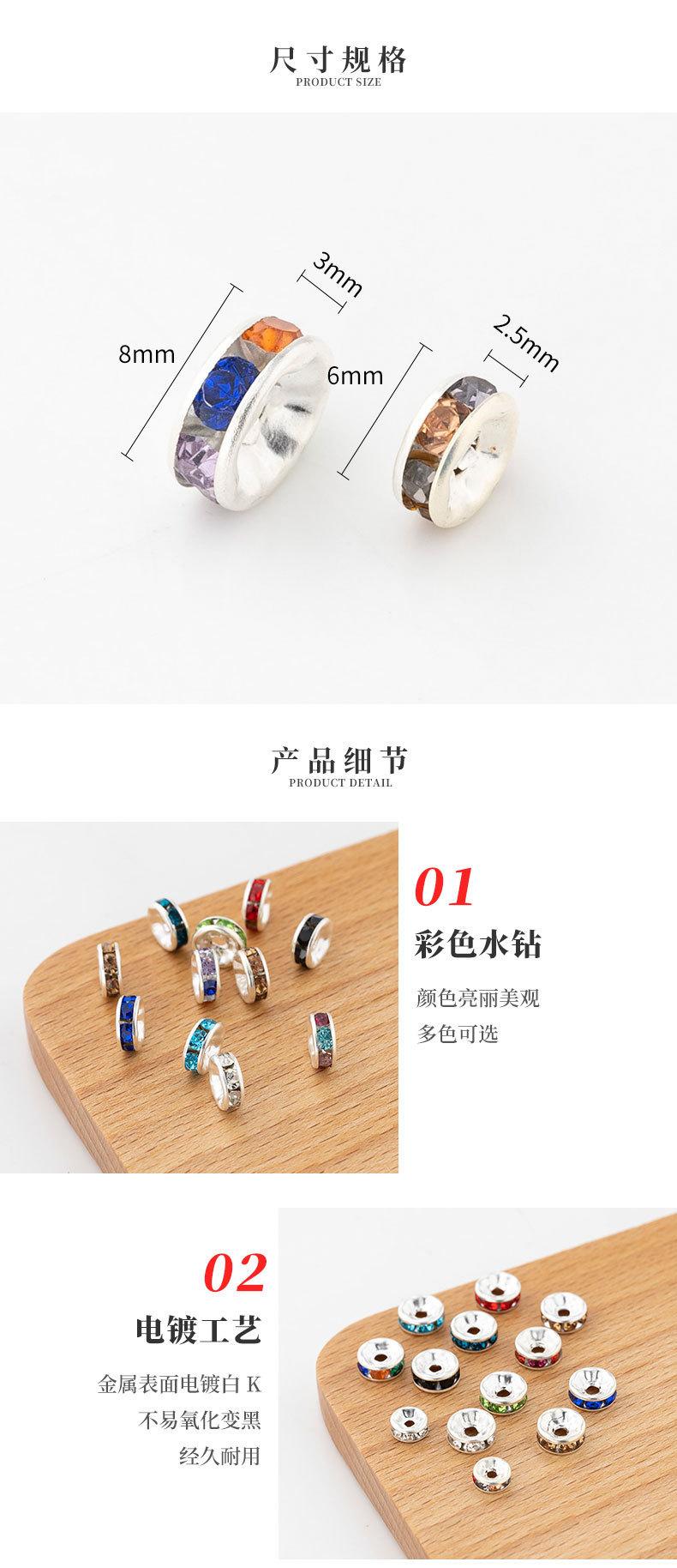 详情页_02.jpg