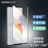 Adecuado para Xiaomi mix4 CurveD 3D Película templada de pantalla completa doblada en caliente Xiaomi mix 4 Película protectora de vidrio templado