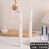 Vela Digital com Controle Remoto LED Vela de Polo Longo Decoração de Casamento Transfronteiriça Dia dos Namorados Aniversário Luz de Vela Artificial Falsa