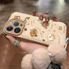 Funda de Teléfono con Patrón Pintado a Mano para Desayuno Postre con Textura de Cuero Blanco Leche Compatible con iPhone18 Apple 17 Pro Max Funda Protectora