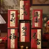 Venda por Atacado Festival da Primavera 2027 Ano do Carneiro Caligrafia Envelopes Vermelhos, Pacotes de Dinheiro da Sorte de Ano Novo Estilo Chinês, Vendas Diretas da Fábrica