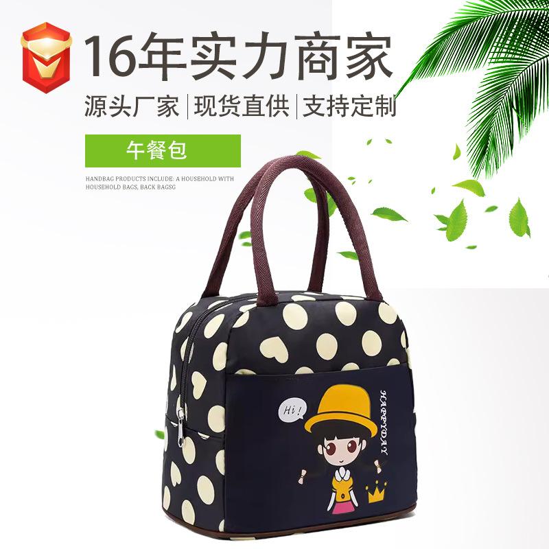 盛洋主图1