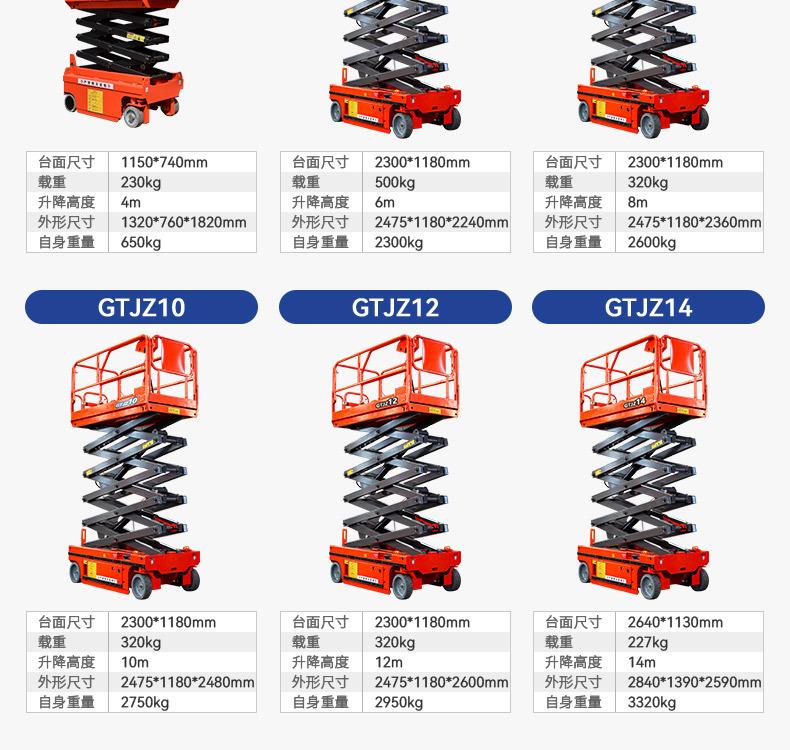 详情_05.jpg