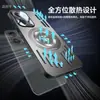 Funda para Teléfono Móvil Opporeno13 Nueva Pro Aleación de Aluminio Metal Soporte de Disipación de Calor Cubierta Protectora Integral Anticaídas