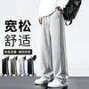 Pantalones deportivos nuevos, holgados y cómodos, de pierna recta, con tres rayas, para hombre, de algodón, modernos, talla grande, pantalones casuales para primavera y otoño