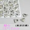 Diamante K9 Plano de Alta Qualidade para Manicure com Fundo Pontudo Brilhante Branco Forma Especial de Vidro Grande Diamante DIY Decoração Diamante Coração Nail Art Diamante