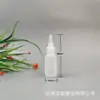 Estoque de fábrica frasco de cola 10ml15ml20ml bico pontudo frasco plástico frasco macio de apertar removedor de esmalte frasco pequeno