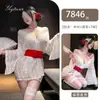 Bata Sexy Lencería con Pecho al Descubierto, Conjunto de Kimono Estilo Japonés, Atrevida Ropa de Dormir Transparente Sin Quitarse, Seductora Qqny7846