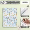 Cuaderno de Hojas Sueltas CompletoCuaderno de Hojas Sueltas A5, B5, Pp, Mate, Rayas Diagonales Cuaderno de Diario de Hojas Sueltas