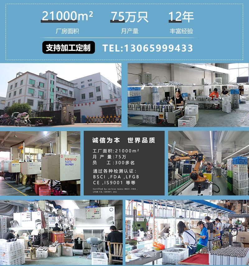 华826蓝