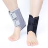 Ventas Directas de Fábrica Tobillera Fijación de Fractura Placa de Aleación de Aluminio Soporte Articulación Fija Férula Deportiva Tobillo