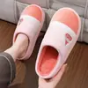 Pantuflas de Algodón Talla Extra Grande para Hombres y Mujeres, Otoño e Invierno para Interiores en Casa, Suelas Gruesas Antideslizantes, Felpudas y Cálidas para Parejas