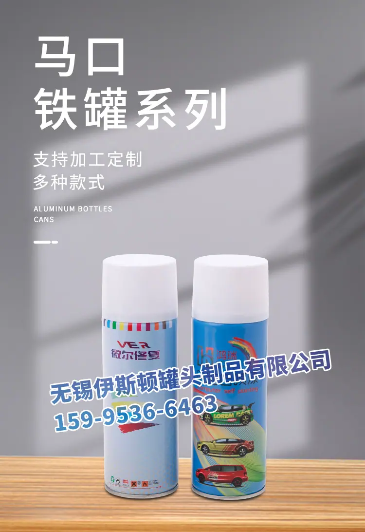 4详情页_01.jpg